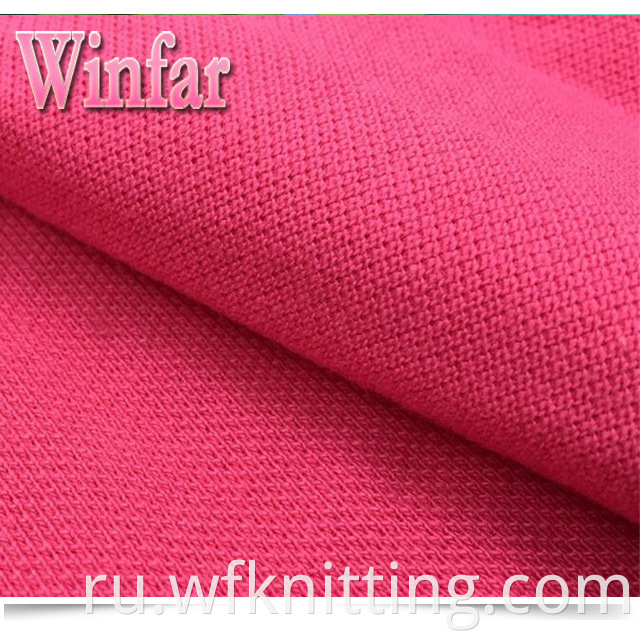 Shaoxing Polyester Knitted Fabric